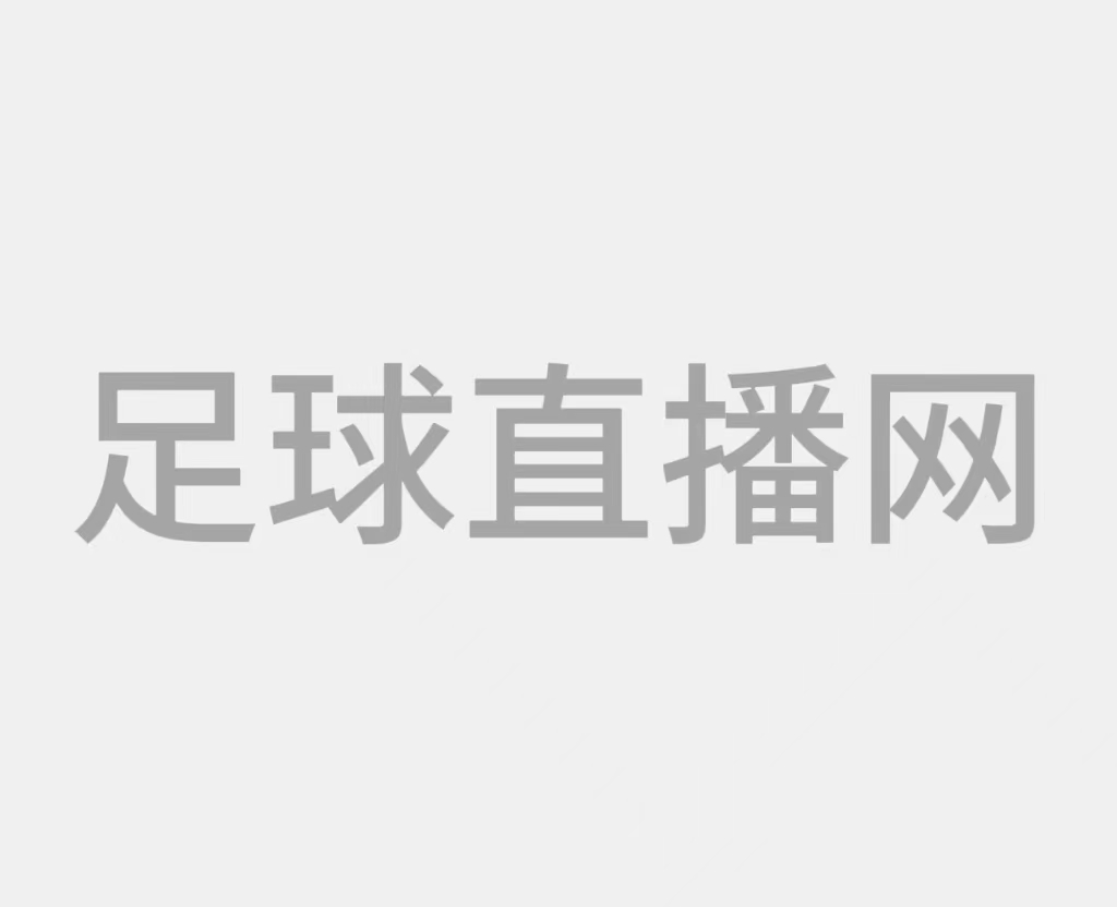 米克-布朗：阿森纳积极为萨卡寻找右边锋替补